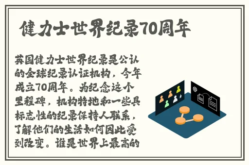 学长你得太大了我难爱视