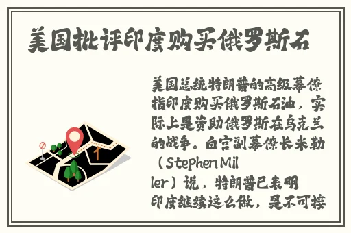 成品短视频app源码入口在哪