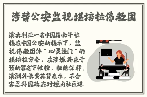 校霸在小树林请我吃麻辣烤肠